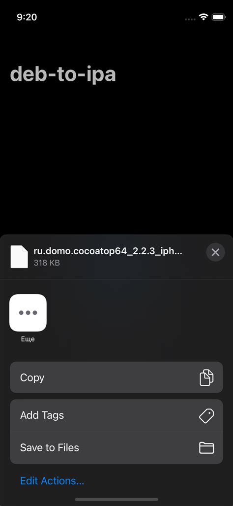 Image result for Open Deb File On iOS