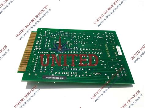 UNITED MARINE DSDC-7003 DUAL SUPERVISION CARD FOR AMPLIFIER HM-DSDC ...