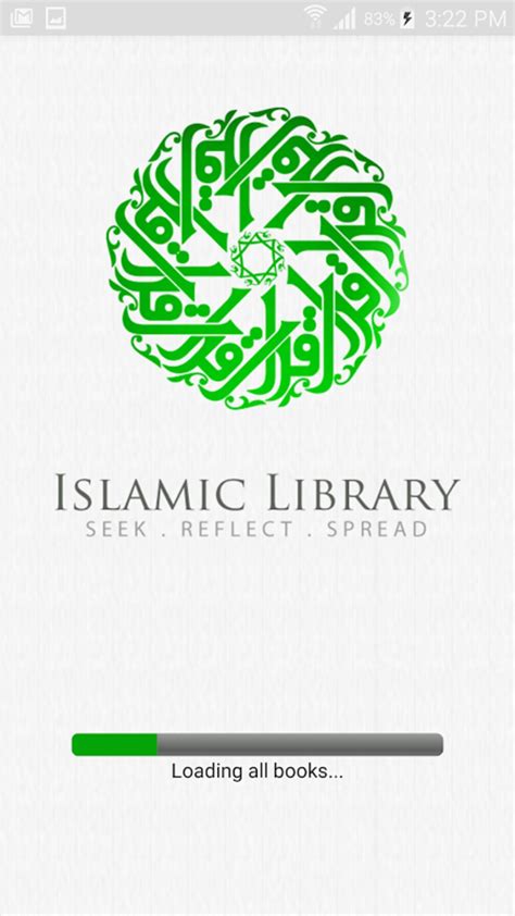 Islamic Books Library 的图像结果