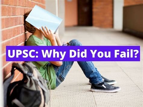 IAS Officer Shares A Funny Yet Insightful Video On How To Fail UPSC ...