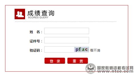 重庆市作家协会2022年度公开考试录用公务员笔试、面试总成绩及参加体检人员公布表--重庆作家网