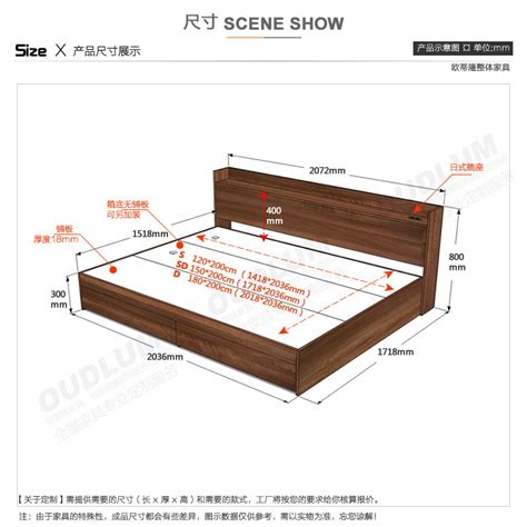 日式床简约现代主卧1.5米 1.8米储物双人床小户型经济型板式床-阿里巴巴