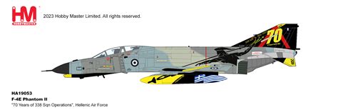 F-4E Phantom II "70 Years of 338 Sqn Operations", Hellenic Air Force