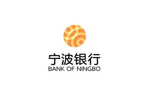 宁波银行上海分行LOGO设计图__广告设计_广告设计_设计图库_昵图网nipic.com