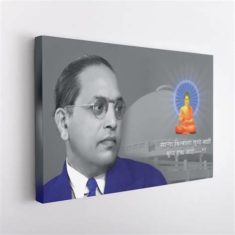 GM GIFT MASTER Babasaheb Ambedkar And Buddha Wall Photo Frame Painting ...