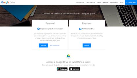 Drive File Stream 的图像结果