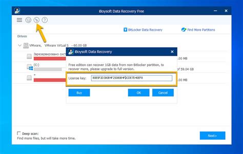 Image result for Iboysoft Data Recovery Serial Key