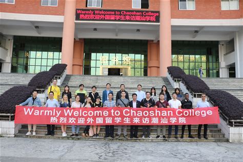 海外留学生回国，入深户仍旧首选-深户直通车