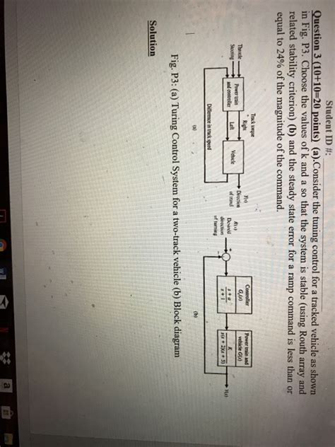 Image result for Solve a Simple Control Theory Problem