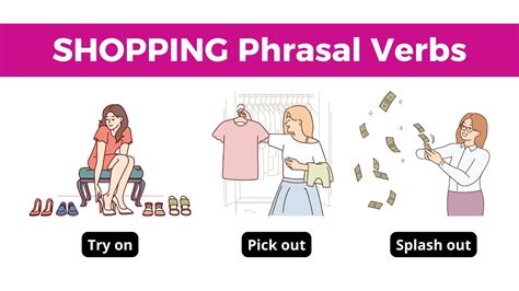 Shop Verb 的图像结果
