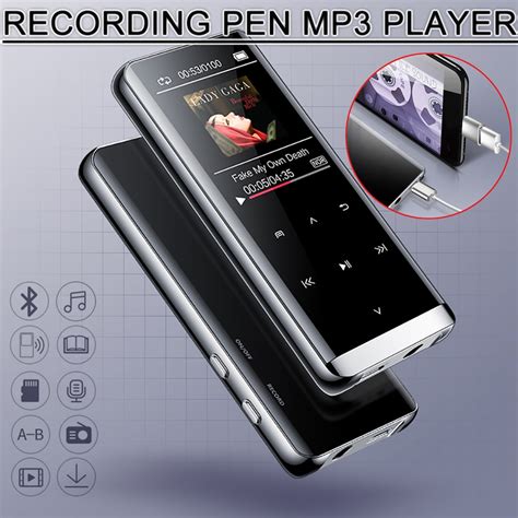 Image result for MP3 Screen Recorder