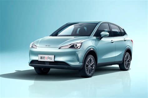 Neta Auto Mobile 的图像结果