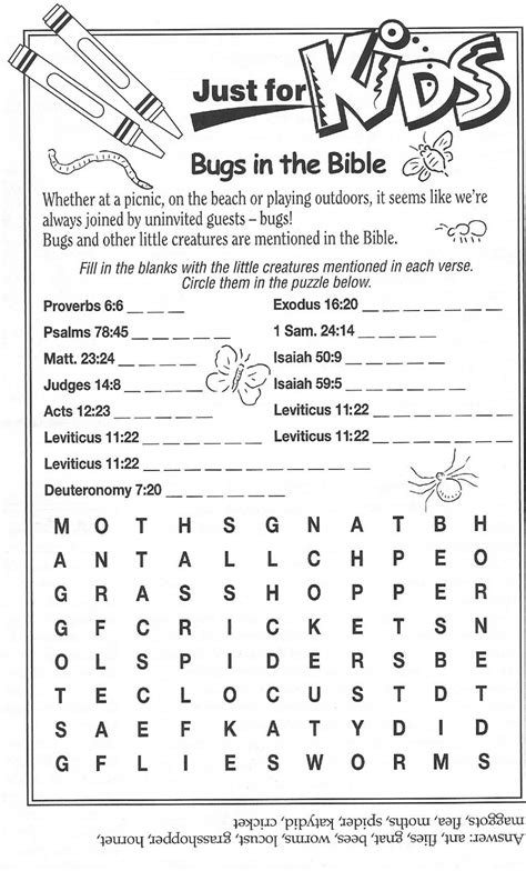 Free Printable Biblical Word Search Puzzles