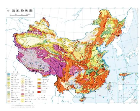 中国地形 - 快懂百科