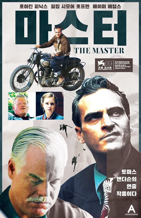 The Master (2012) [667x1000] by Keith Ten Eyck : r/MoviePosterPorn