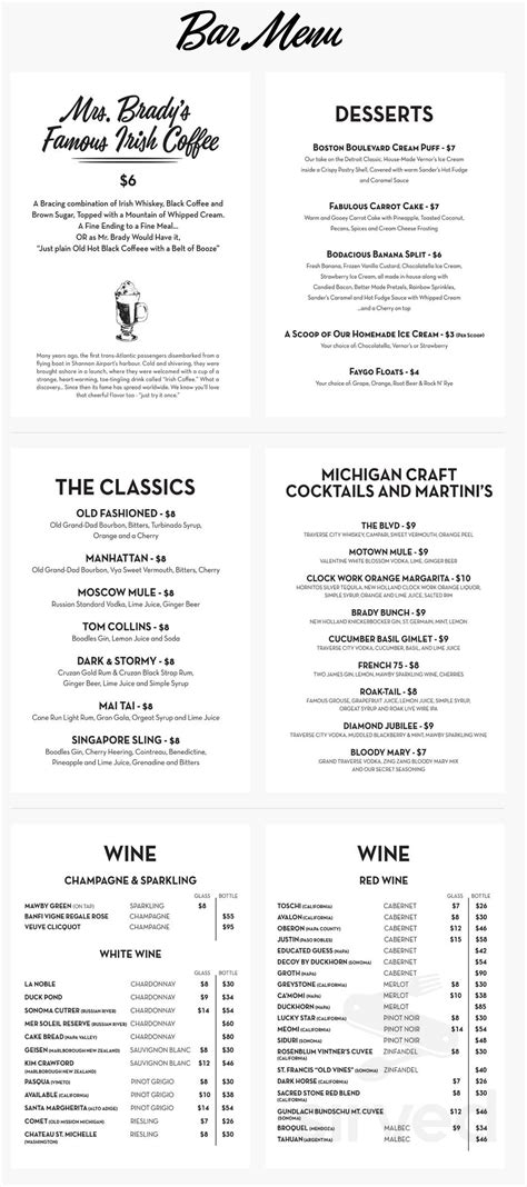 Menu for Jim Brady's Detroit in Royal Oak, MI | Sirved