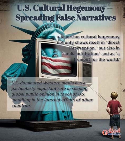 U.S. Cultural Hegemony -- Spreading False Narratives-广东台荔枝网