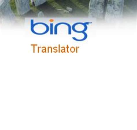 Bing Language 的图像结果