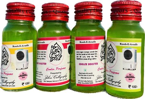 Buy Zehra Calligraphy - Cooler Perfume 30ml | Cooler Scent | Long ...
