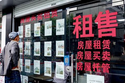 上海房东2个月涨租9%！房产中介是否推高了房租？ - 知乎
