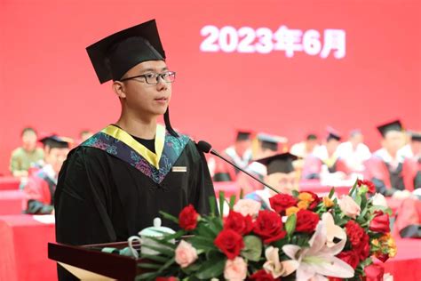 【青春不毕业】南宁师范大学举行2021届毕业生毕业典礼 - 南宁师范大学 - 中国大学生在线