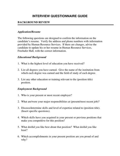 Questionnaire Example 的图像结果