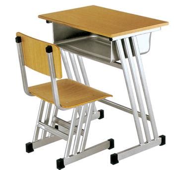 铝合金看台座椅---学校各类活动时看台座椅的最佳配置产品 - 知乎