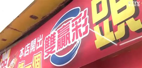 spin247 winners,personalized recommendations