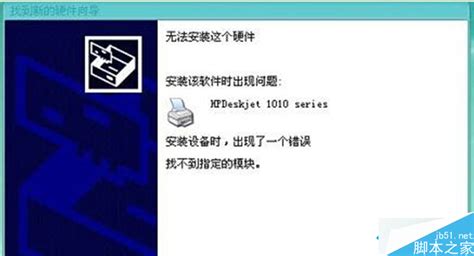 Program File Windows 1.0 的图像结果