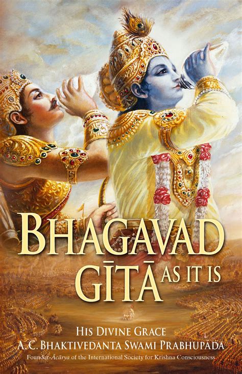 Bhagavad Gita Book