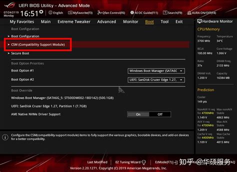 How to enable ssd in asus bios