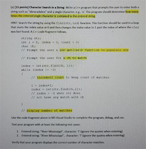 Image result for Program to Search a Word in String