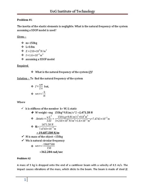 Normal PDF Problem 的图像结果
