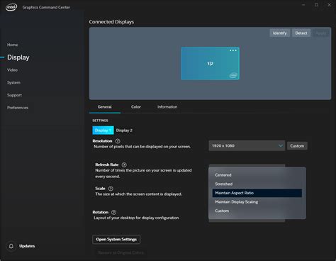 Change Monitor Active Signal Resolution 的图像结果