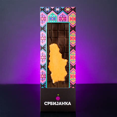 Čokolade Arhive - Page 3 of 3 - Srbijanka shop
