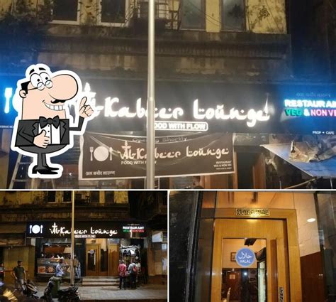 Al Kabeer Lounge, Mumbai - Restaurant reviews