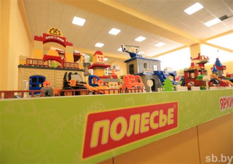 Ульяновское «Полесье ДГ» будет выпускать игрушки с героями ...