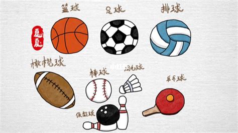 垒球简笔画 的图像结果