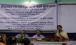 Surendranath College, Kolkata: Admission, Merit List, Placement ...