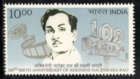 India 2024 A Nageshwara Rao Film Cinema MNH| Phil India Stamps