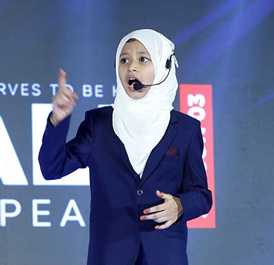 The Global Public School