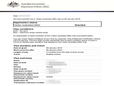 澳大利亚探亲签证三年多次🇦🇺正常出签 - 知乎
