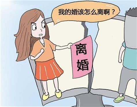 夫妻北京的房子如果离婚之后可以过户给没有购房资格的一方
