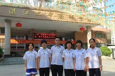 重磅！湛江这所中学的校服入选“广东最美校服”！快看看是不是你的学校！