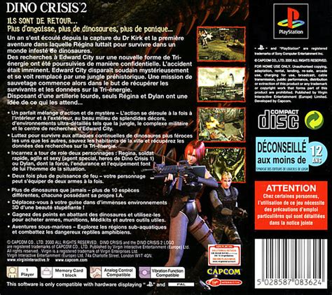 [ps1]恐龙危机 2-Dino Crisis 2 | 游戏下载 | 游戏封面