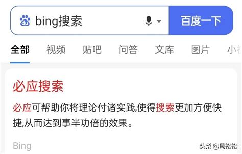 媒介行直发网_网络新闻媒体资源交易批发平台(www.meijiehang.com)