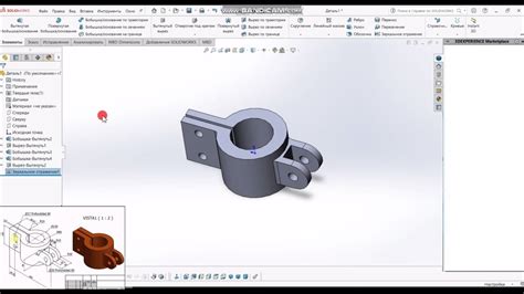 Image result for Learn SolidWorks Intro