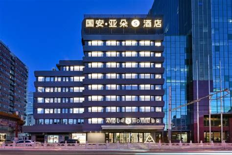 CCD-北京三里屯洲际酒店概念方案高清官方摄影及客房竣工图-序赞网