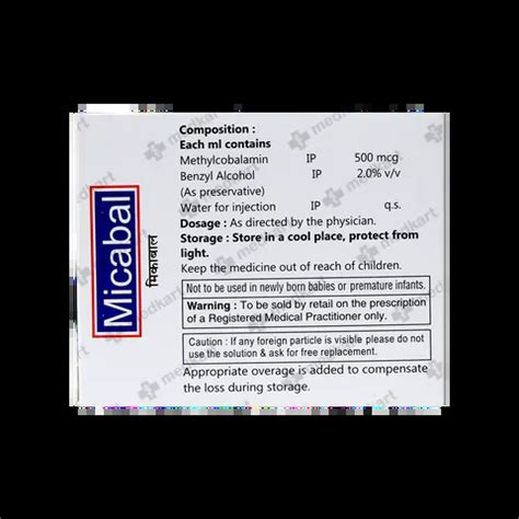 MICABAL 500MCG INJECTION 1 ML Price, Uses, Side Effects & Substitutes ...