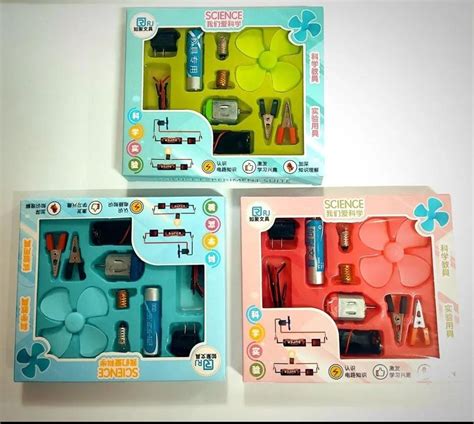 Electronic Project Lab Kit 的图像结果